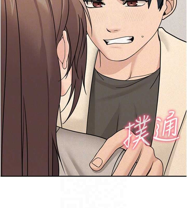 华尔街夜色第24話-醉醺醺的兩人&hearts;