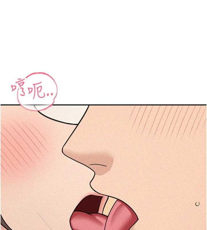华尔街夜色第24話-醉醺醺的兩人&hearts;