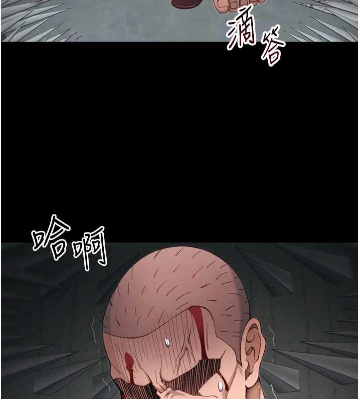 太妹攻略指南第50話-妹控哥哥的唯一軟肋