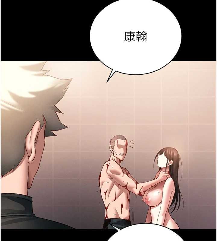 太妹攻略指南第50話-妹控哥哥的唯一軟肋