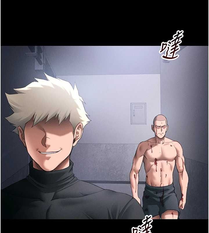 太妹攻略指南第50話-妹控哥哥的唯一軟肋