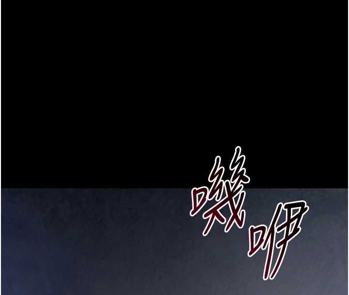 太妹攻略指南第50話-妹控哥哥的唯一軟肋