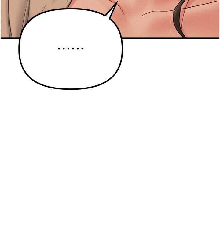 男人配额制第48話-店長的甜蜜誘惑