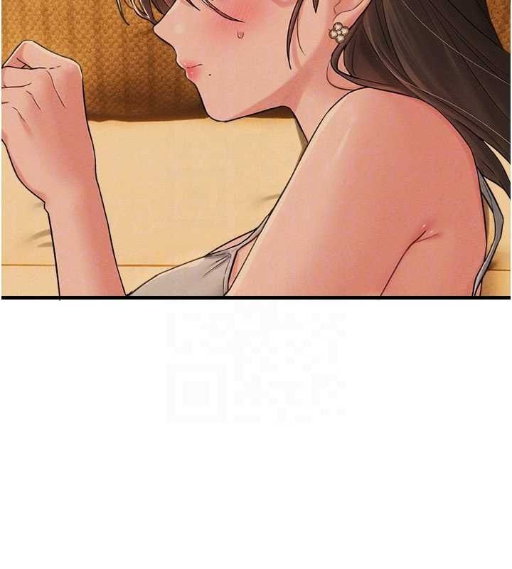 男人配额制第48話-店長的甜蜜誘惑