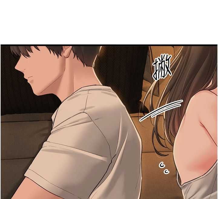 男人配额制第48話-店長的甜蜜誘惑