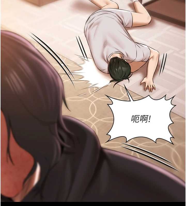 极乐泳池趴最終話-很高興認識妳