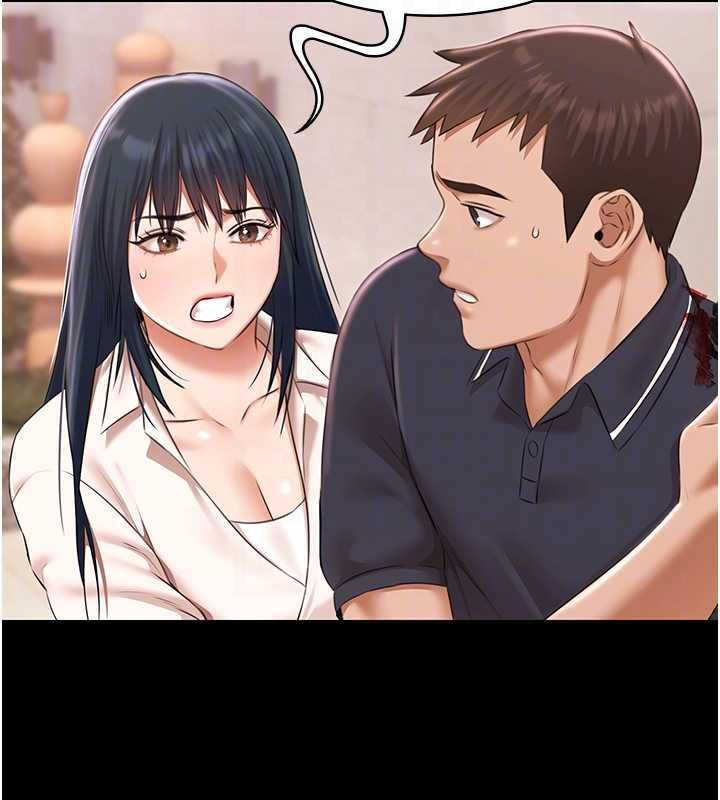 极乐泳池趴最終話-很高興認識妳