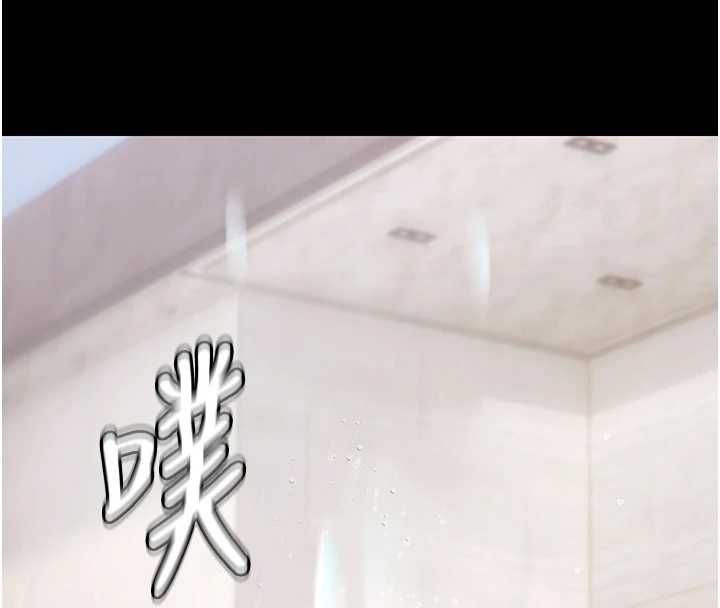极乐泳池趴最終話-很高興認識妳