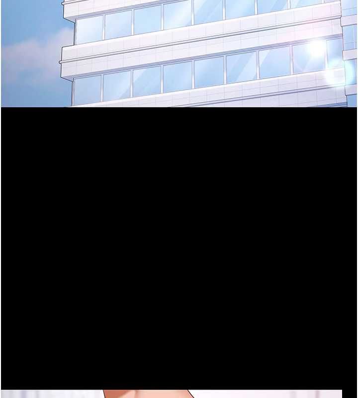 极乐泳池趴最終話-很高興認識妳