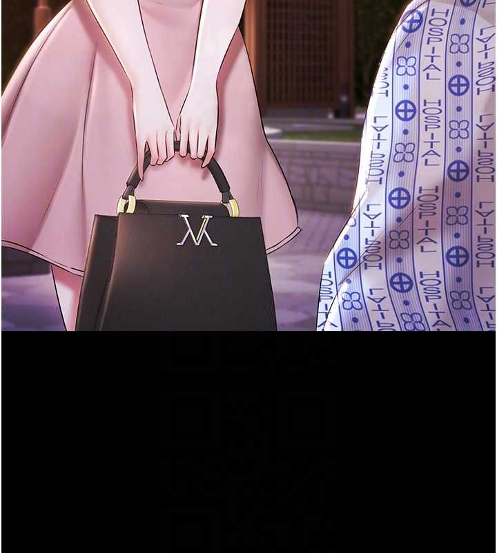 极乐泳池趴最終話-很高興認識妳