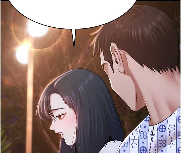 极乐泳池趴最終話-很高興認識妳