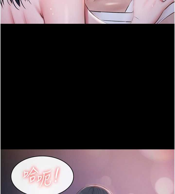 极乐泳池趴最終話-很高興認識妳