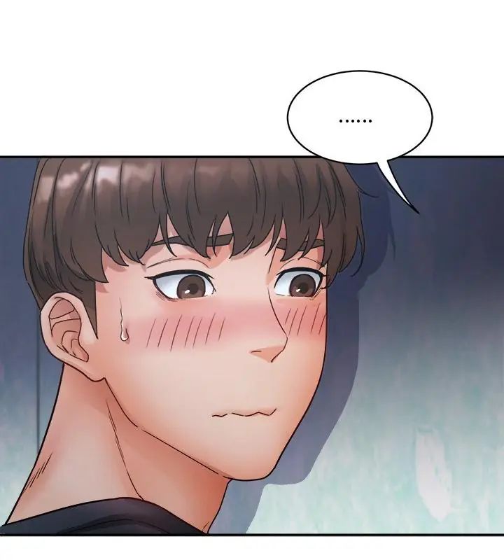 小吃摊的火辣老闆娘第1話