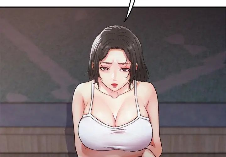小喫攤的火辣老闆娘第1話