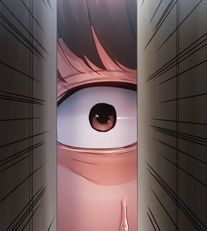 小吃摊的火辣老闆娘第1話