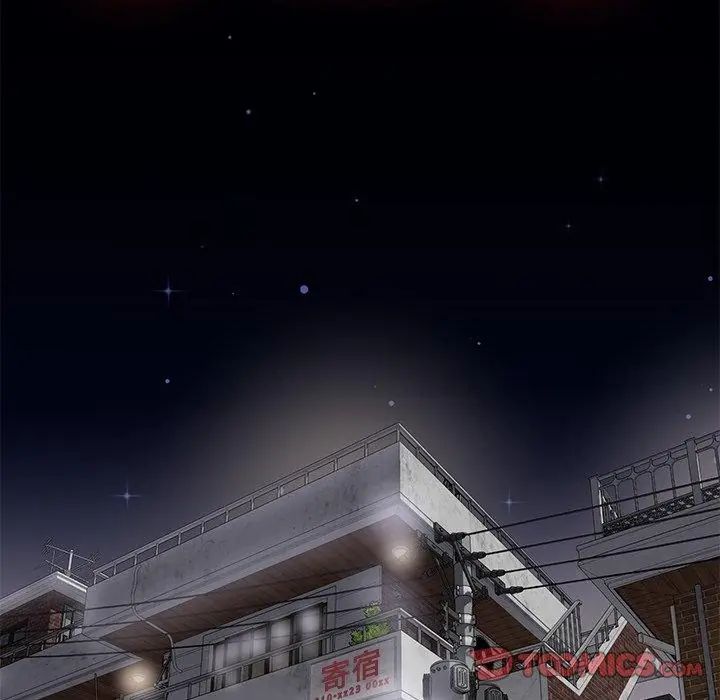 小吃摊的火辣老闆娘第2話