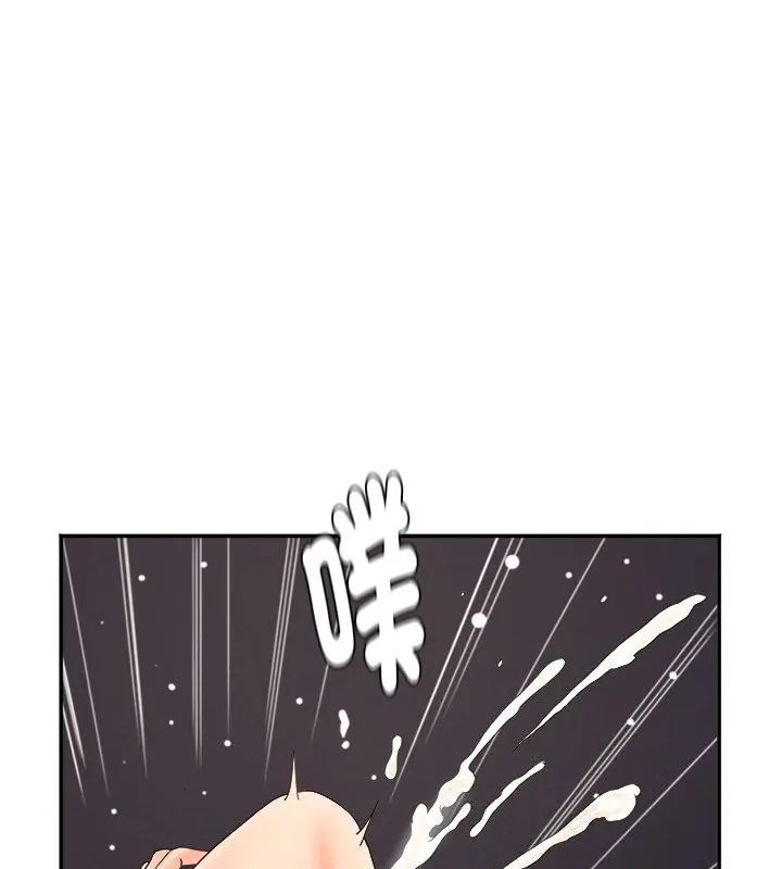 小吃摊的火辣老闆娘第2話