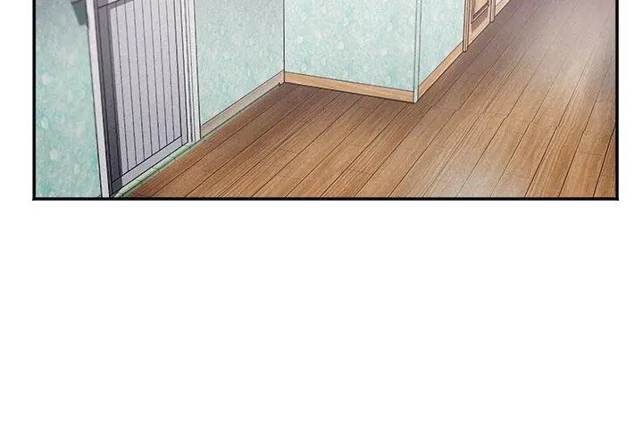 小吃摊的火辣老闆娘第2話