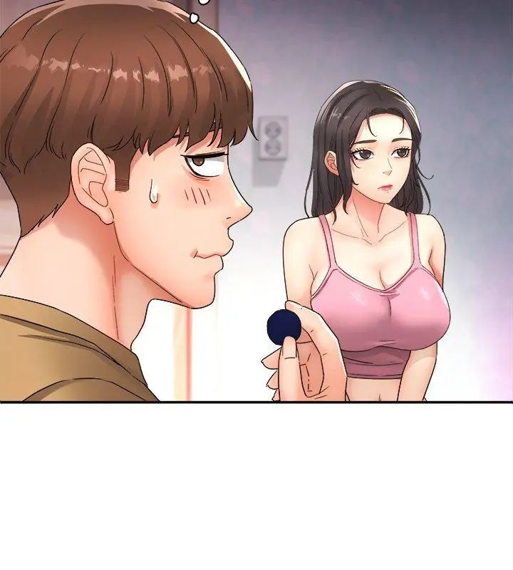 小吃摊的火辣老闆娘第2話