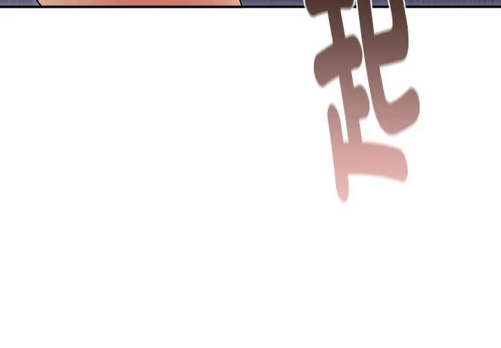 小吃摊的火辣老闆娘第3話