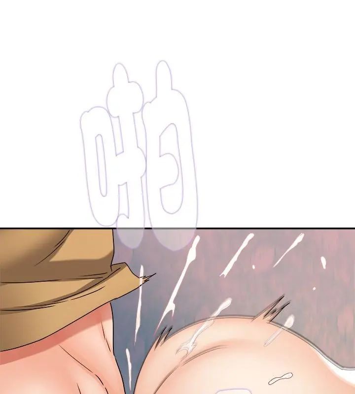小吃摊的火辣老闆娘第3話