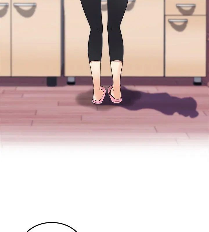 小喫攤的火辣老闆娘第4話