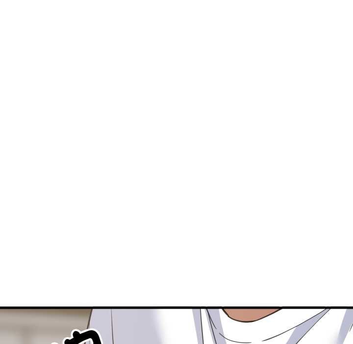 难缠姐妹偏要和我同居第95話