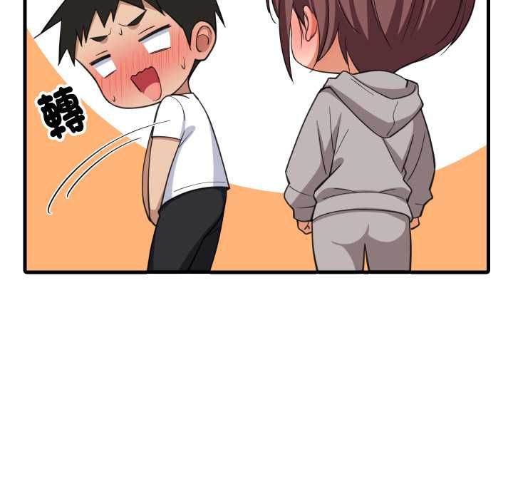 难缠姐妹偏要和我同居第95話