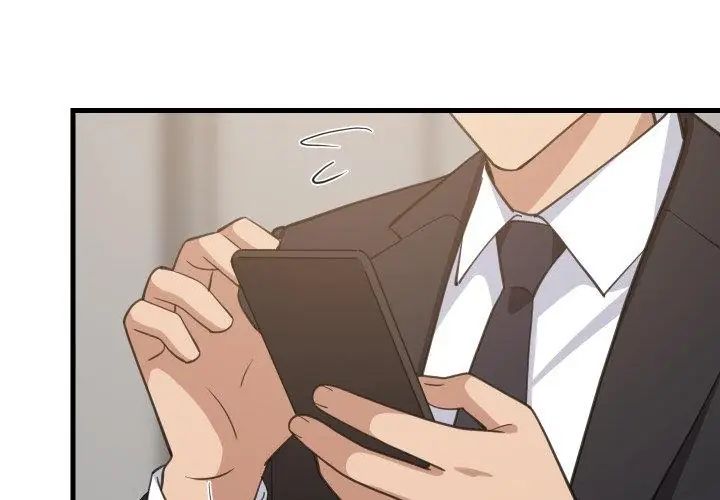 难缠姐妹偏要和我同居第96話
