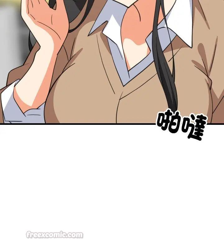 难缠姐妹偏要和我同居第96話