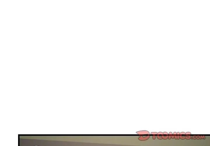 难缠姐妹偏要和我同居第96話