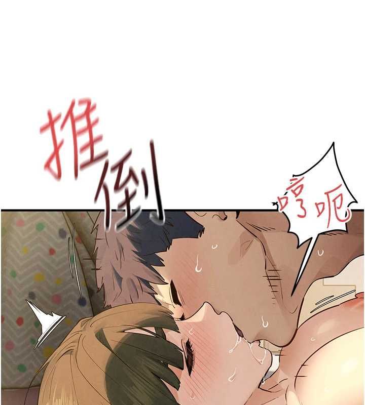 慾海交锋第93話-往我體內射第二胎&hearts;︎