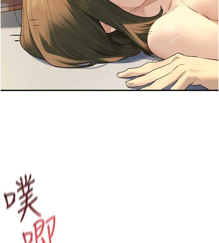 慾海交锋第93話-往我體內射第二胎&hearts;︎