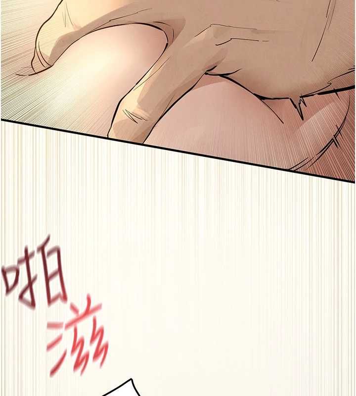 慾海交锋第93話-往我體內射第二胎&hearts;︎