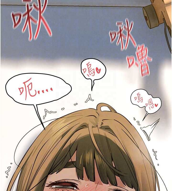 慾海交锋第93話-往我體內射第二胎&hearts;︎