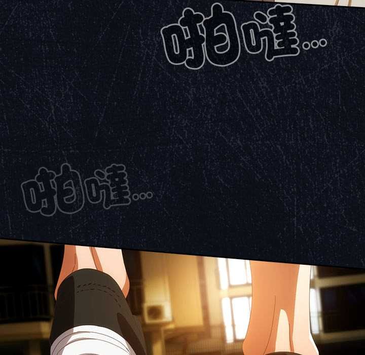 与众不同的兄妹第48話