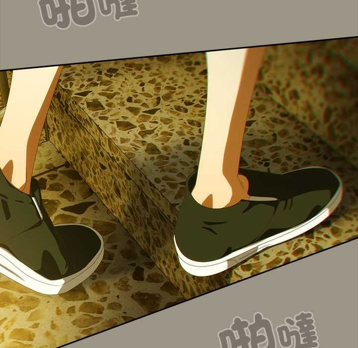与众不同的兄妹第48話