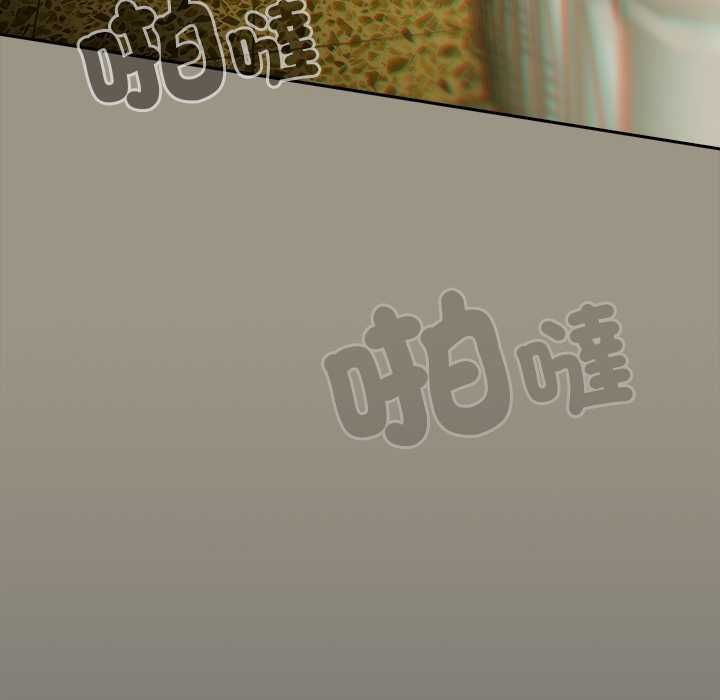 与众不同的兄妹第48話