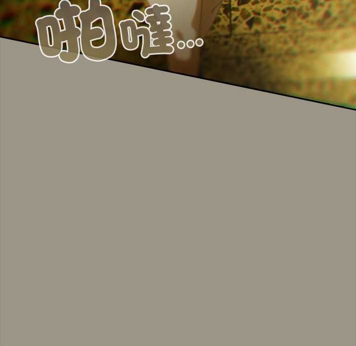 《与众不同的兄妹》第48话