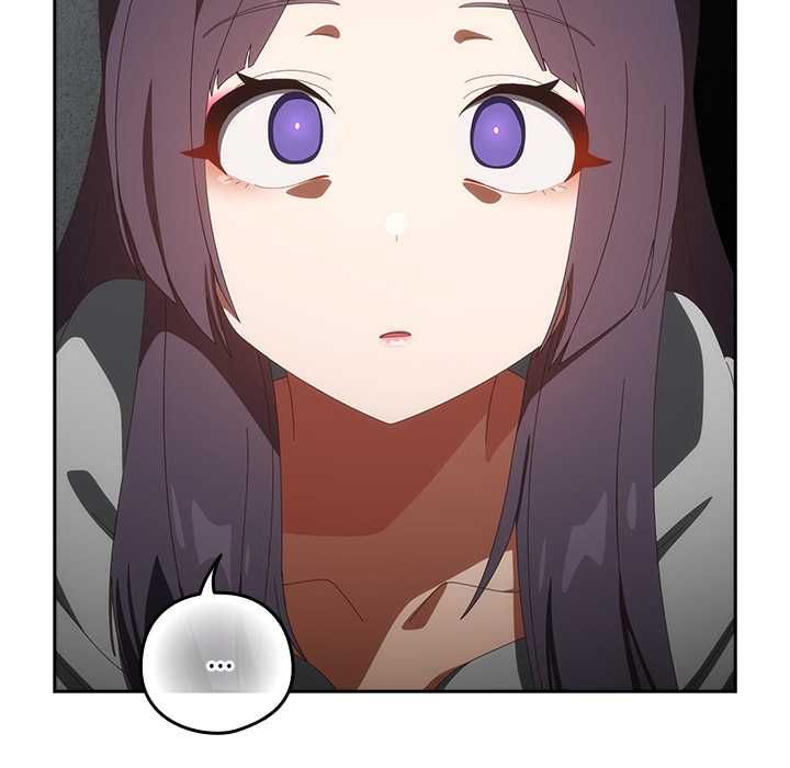 與眾不同的兄妹第48話