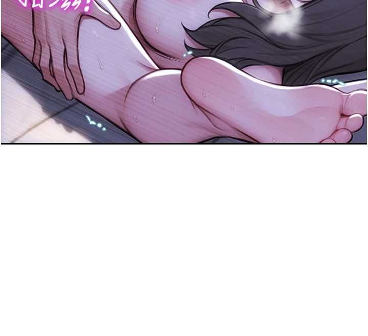单身即纵慾第53話-射到小穴裝不下為止