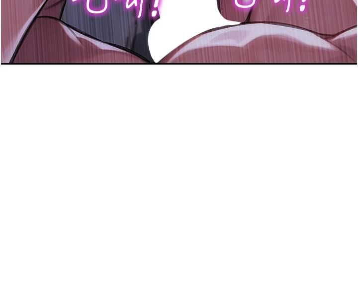 单身即纵慾第53話-射到小穴裝不下為止