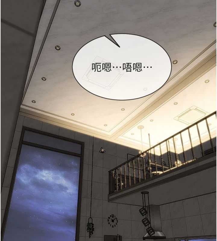 单身即纵慾第53話-射到小穴裝不下為止
