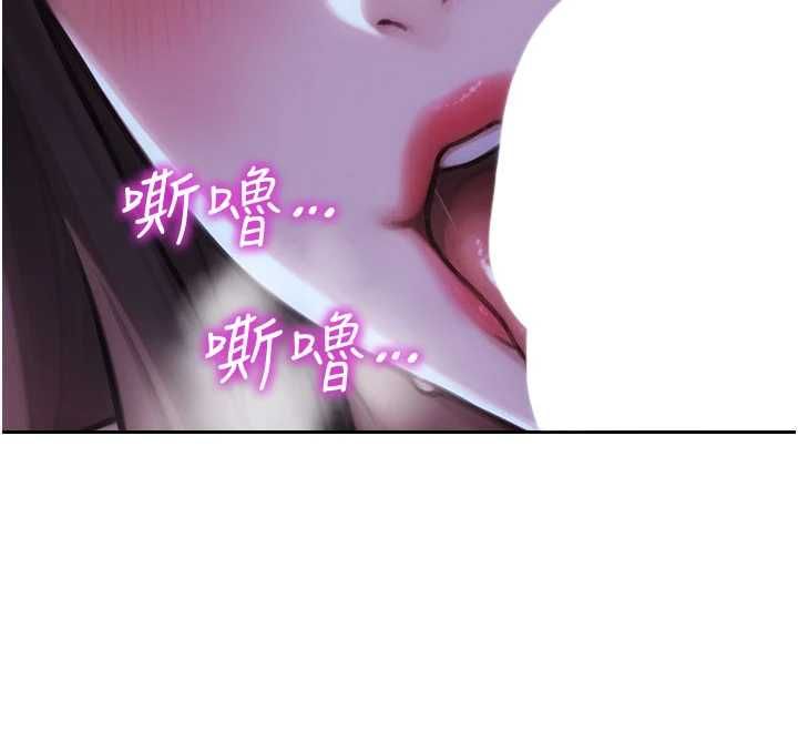 单身即纵慾第53話-射到小穴裝不下為止