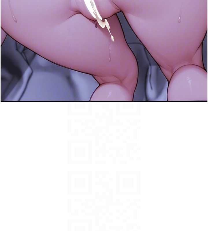 单身即纵慾第53話-射到小穴裝不下為止