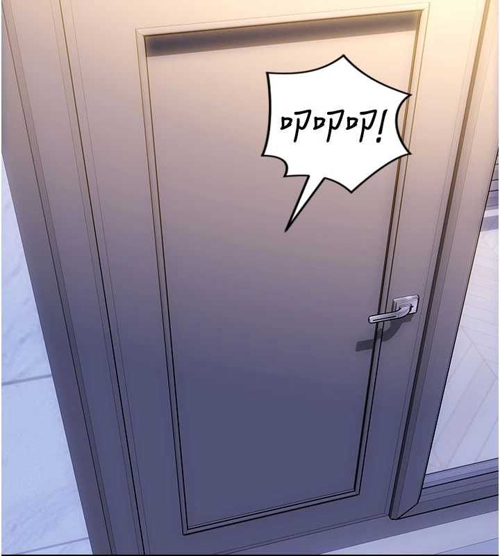 单身即纵慾第53話-射到小穴裝不下為止