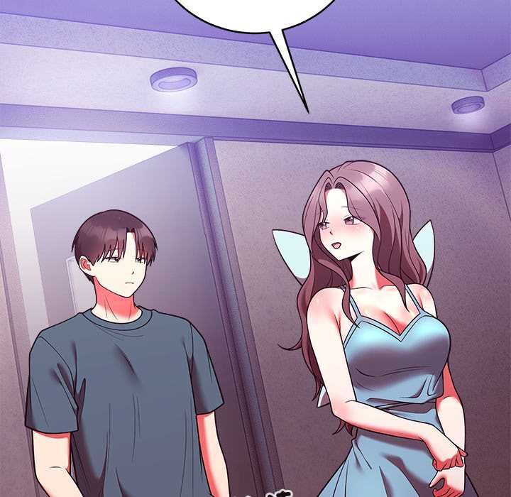 难言之秘第48話