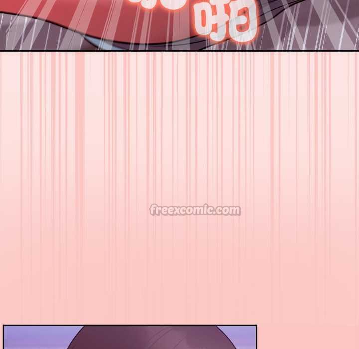 难言之秘第48話