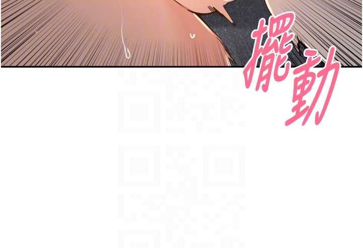 里长孙子开麦啦第39話-野戰加顏射青梅竹馬
