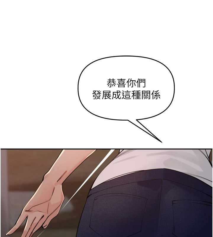 里长孙子开麦啦第39話-野戰加顏射青梅竹馬